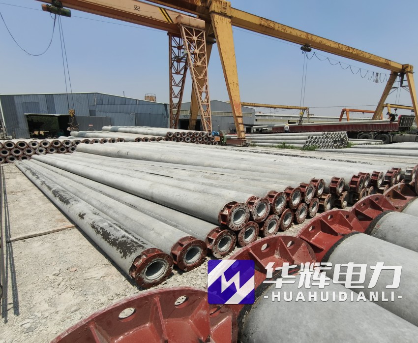 方正21米水泥电线杆