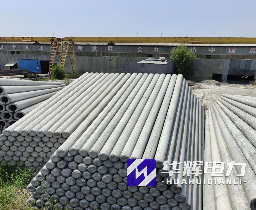 方正15米水泥电线杆